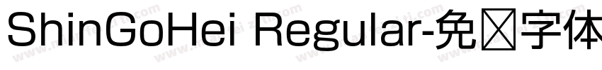 ShinGoHei Regular字体转换